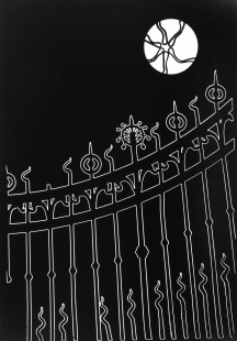 Ornamenty