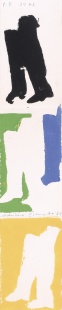 Postavy