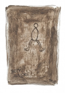 Bosý uličník