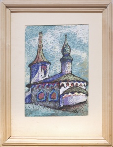 Kaplička (město Suzdal)
