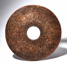 Velký disk Pi
