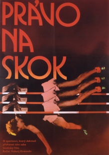 Právo na skok