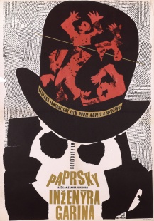 Paprsky inženýra Garina