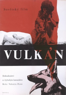 Vulkán