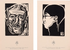 Kupka, Fujita