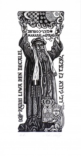 Rabbi Liwa Ben Becalel