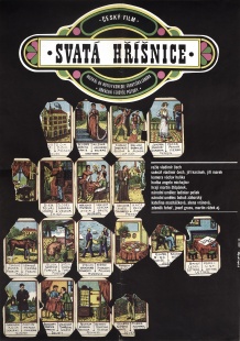 Svatá hříšnice