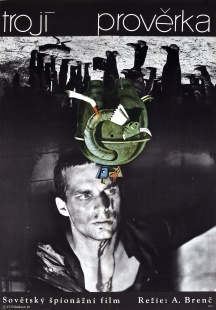 Trojí prověrka