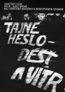 Tajné heslo - déšť a vítr