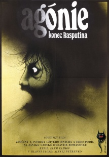 Agónie, konec rasputina