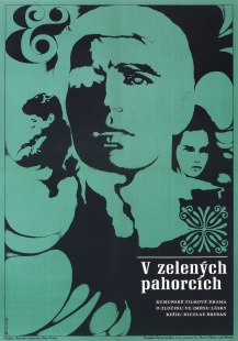 V zelených pahorcích