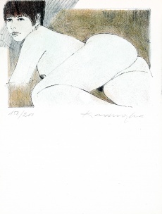 Akt