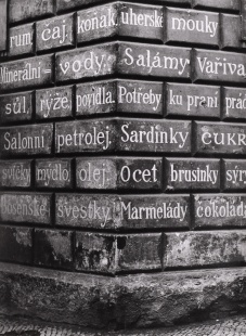 Nároží
