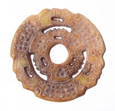 Disk Pi