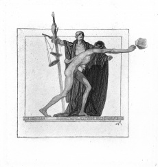 Valentin Rosenfeld