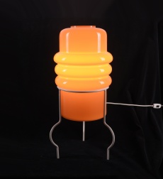 Podlahová lampa