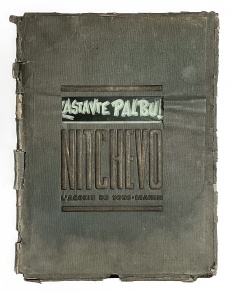 Zastavete palbu, Nichevo, Francie, Merkur Film