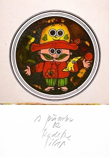 Pohádková figura