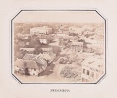 Bukarest