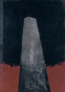 Pylon