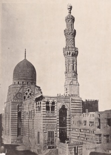 Cairo