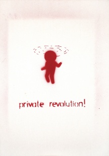 Private Revolution!