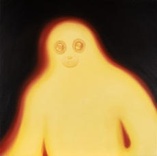 :O II