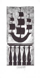 Sen