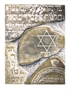 Z cyklu Židovské náhrobky