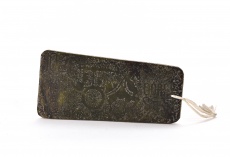 Čínská “symbolizující” deska