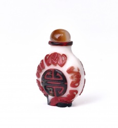 Lahvička na šňupací tabák