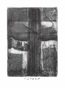 Rozpadající se horizontála