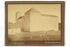 Arensburg, Estonsko