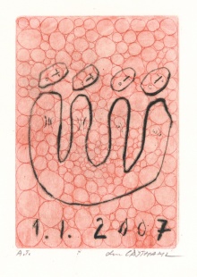 PF 2007