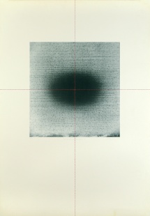 Noosphere, Mirage I.