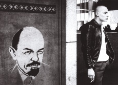 Nástěnná malba Lenina