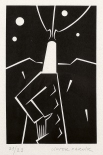 Figura