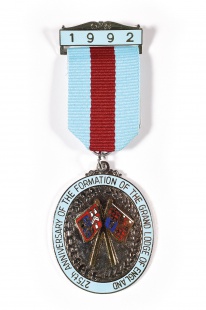 Zednářský klenot