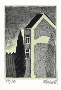 Domov
