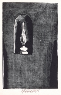 Lampa