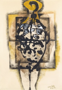 Ecce homo