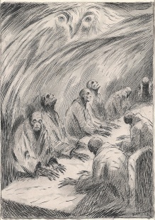 Seance