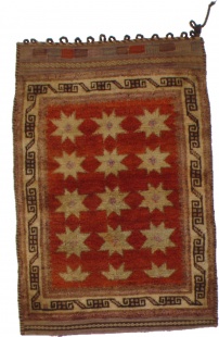 Afghánistán