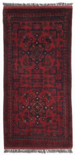 Afghánistán