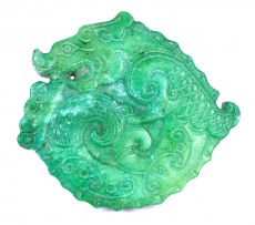 Amulet