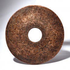 Velký disk Bi