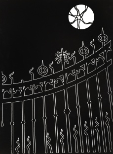 Ornamenty